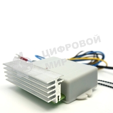 Регулятор давления конденсации Ballu SD-1/3U-5A(полупром)