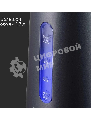 Чайник электрический Redmond KM238 1.7л. 2200Вт серо-голубой корпус: стекло