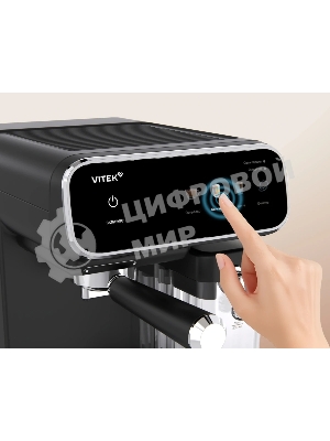 Кофеварка рожковая Vitek VT-CME1501 1350Вт черный