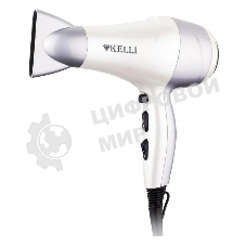 Фен Kelli KL-1110 белый/серебристый, 2400 Вт
