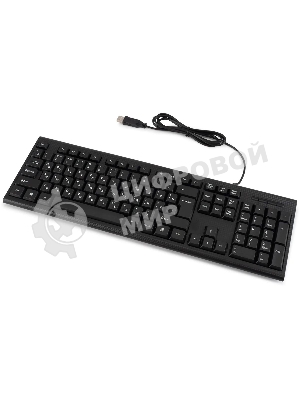 Моноблок Digma Pro Base 23.8