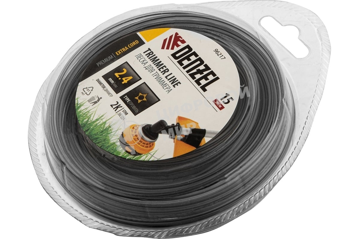 Леска для триммера Denzel двухкомпонентная звезда, 2,4мм х 15м, блистер EXTRA CORD
