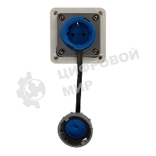 Розетка настенная Rexant влагозащищенная с крышкой 16 А, 2Р+РЕ, IP68