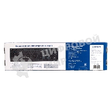 Клавиатура Gembird KBW-8460 беспроводная, Bluetooth, радиоканал, чёрный