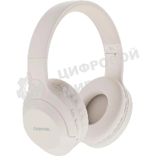 Гарнитура Canyon BTHS-3 бежевый, беспроводная + проводная, Bluetooth
