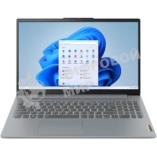 Ноутбук Lenovo IdeaPad Slim 3 15IRU8/15.6