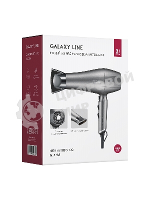 Фен Galaxy Line GL 4368 антрацитовый, 2400 Вт