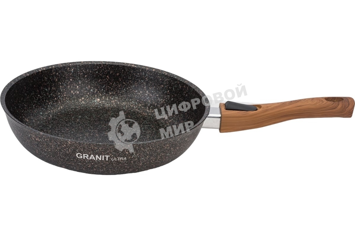 Сковорода Kukmara Granit ultra сго262а, 26 см, съемная ручка, без крышки, серый