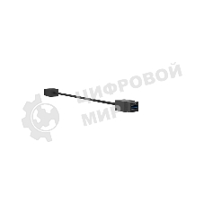 Сетевое зарядное устройство Wize Pro WRTS-RR-USB USB 3.0