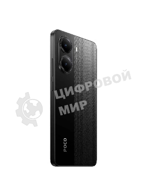 Смартфон POCO X7 Pro 5G 8/256Gb черный