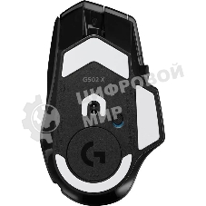 Мышь беспроводная Logitech G502 X Plus черный, 25600 dpi, радиоканал, USB, кнопки - 13