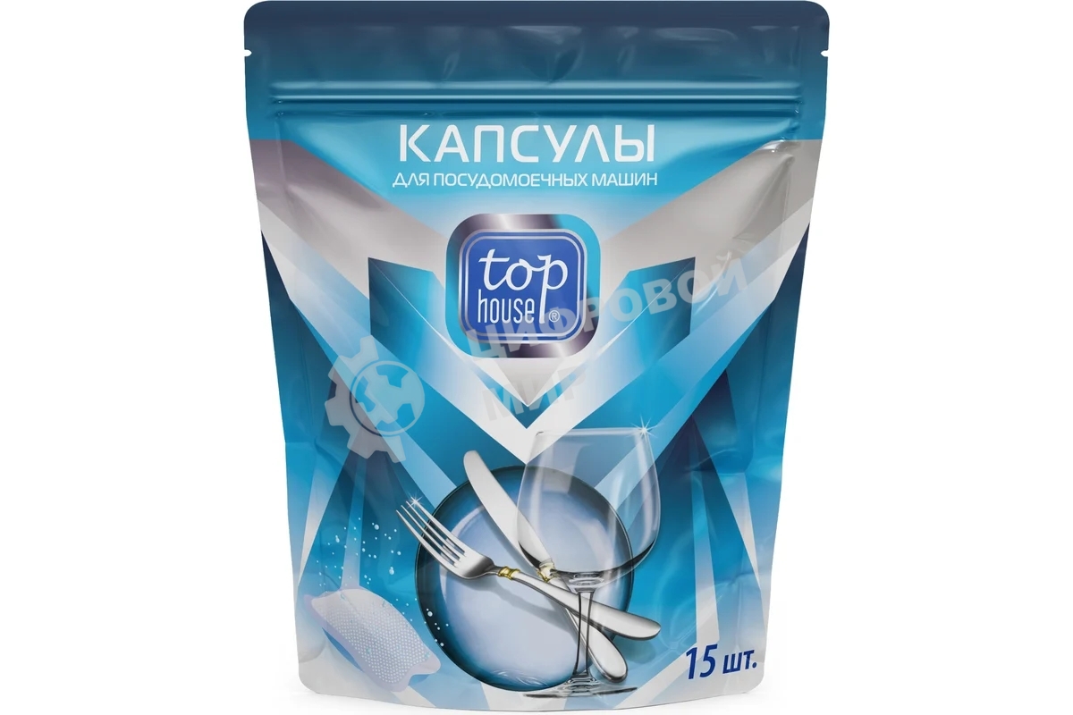 Капсулы для посудомоечных машин Top House, 15 шт (180667)