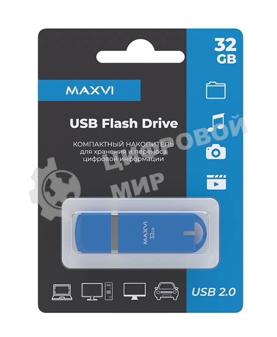 USB флеш-накопитель Maxvi P3 32GB sky blue (FD32GBUSB20C10P3)