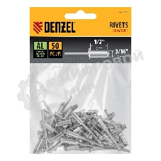 Заклепки алюминиевые Denzel, 3/16