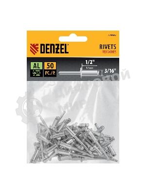 Заклепки алюминиевые Denzel, 3/16