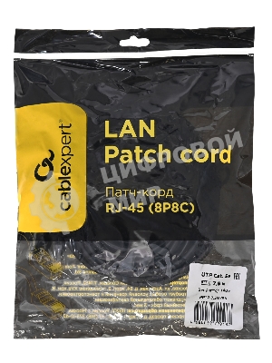Патч-корд UTP Cablexpert PP12-7.5M/B cat.5e, 7.5м, литой, многожильный, черный