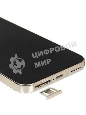 Смартфон Huawei Pura 90s Pro Max 12Gb, 256Gb, золотистый