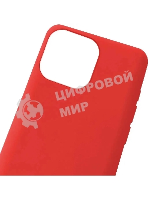 Чехол (клип-кейс) Gresso Meridian, для Apple iPhone 13 Pro, красный gr17mrn1135