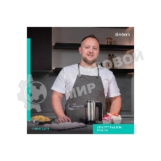 Миксер Timberk T-HM40S49 (серебристый)