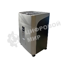 Шредер Office Kit SA300 (1,9х15) серый/черный с автоподачей (секр.P-5) фрагменты 300лист. 45лтр. скобы пл.карты