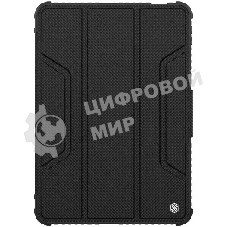 Чехол Bumper Pro, черный, (Mi Pad 6/Pad 6 Pro)
