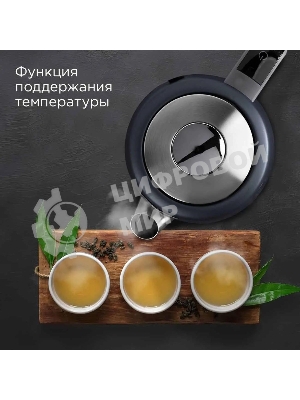 Чайник электрический Redmond KM238 1.7л. 2200Вт серо-голубой корпус: стекло