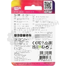 Флешка USB Silicon Power 16Gb Marvel M02 SP016GbUF3M02V1S USB 3.0 серебристый