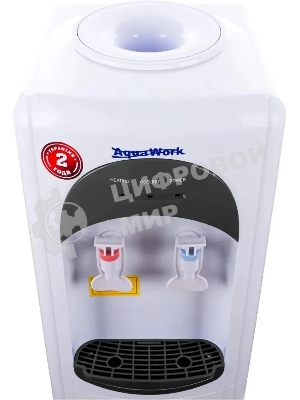 Кулер для воды Aqua Work 17-LDR, верхняя загрузка, нагрев 90 °С, охлаждение 12 °С, белый/черный