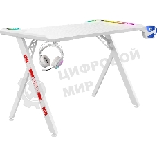 Стол игровой Defender FOTON RGb белый