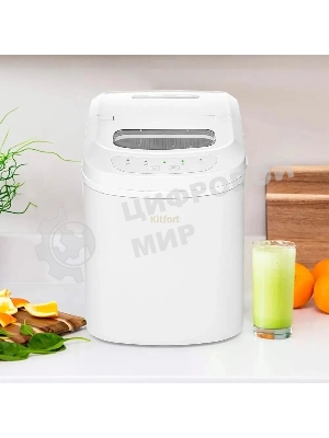 Ледогенератор Kitfort КТ-1813 100Вт 2200мл. белый