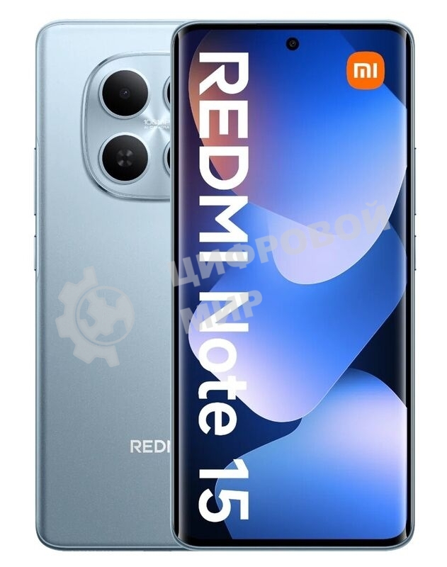 Смартфон Redmi Note 15 RU 6/128Gb синий