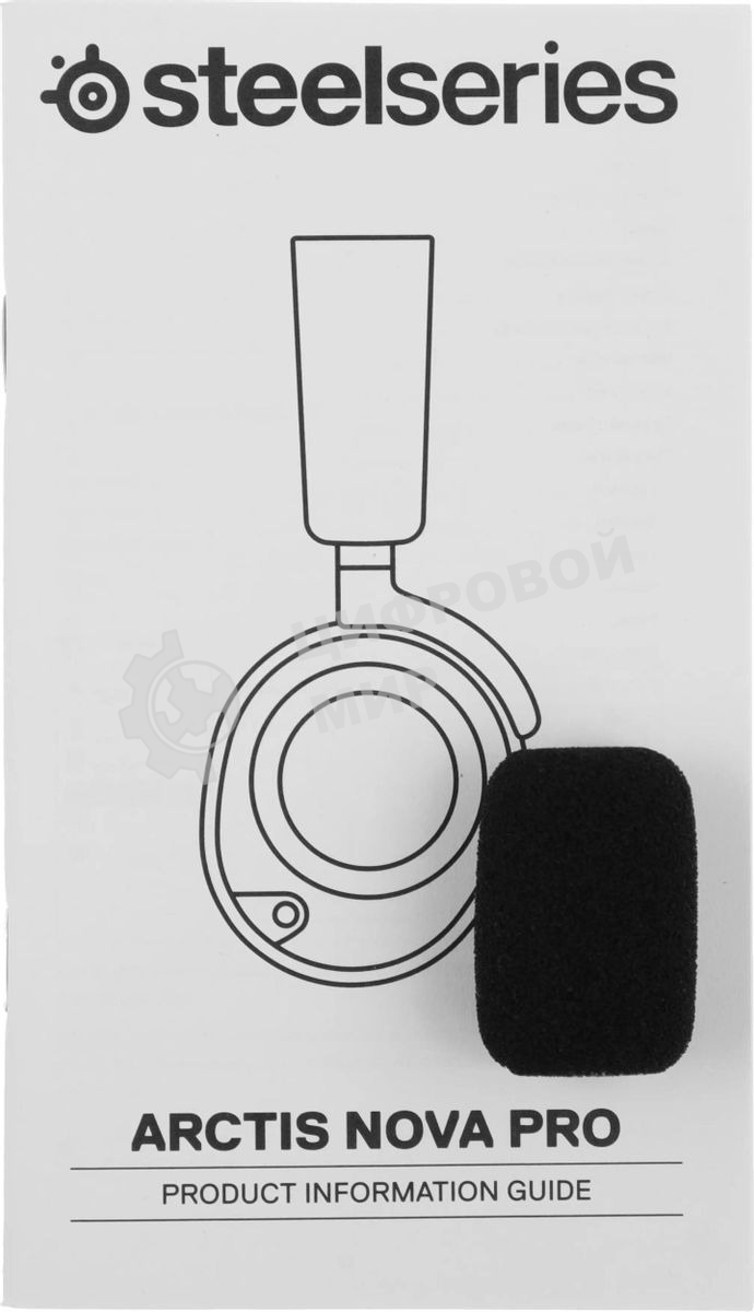 Гарнитура проводная SteelSeries Arctis Nova Pro Wired for Xbox