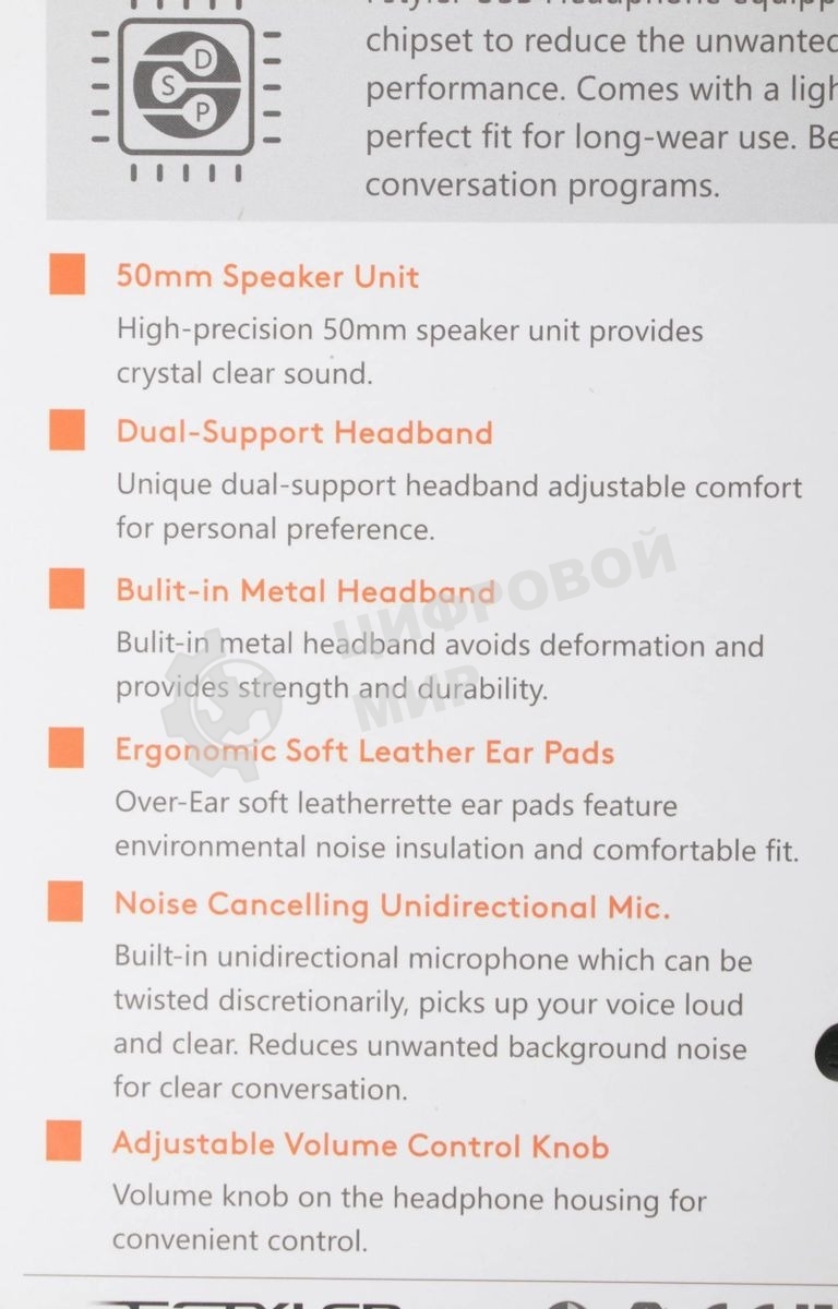 Гарнитура проводная с микрофоном A4Tech Fstyler FH200U серый 2м накладные USB оголовье (FH200U GREY)