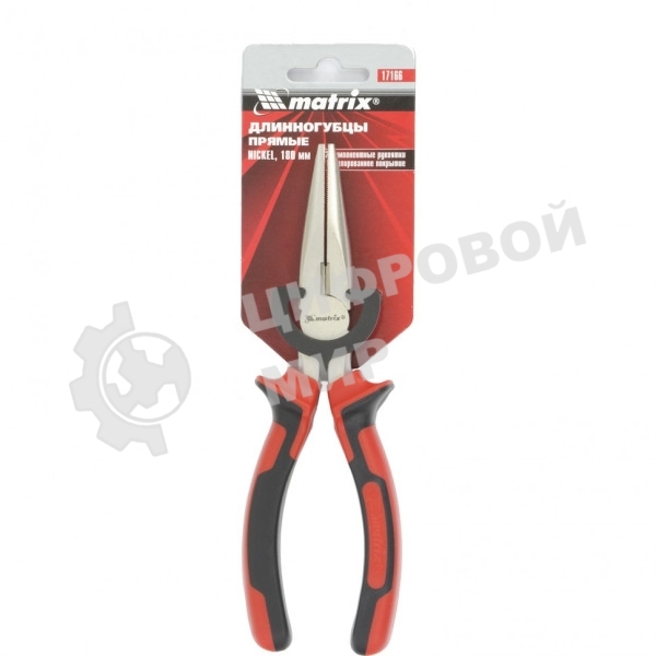 Длинногубцы Matrix NICKEL 17166 180 мм, прямые никелированные, двухкомпонентные рукоятки