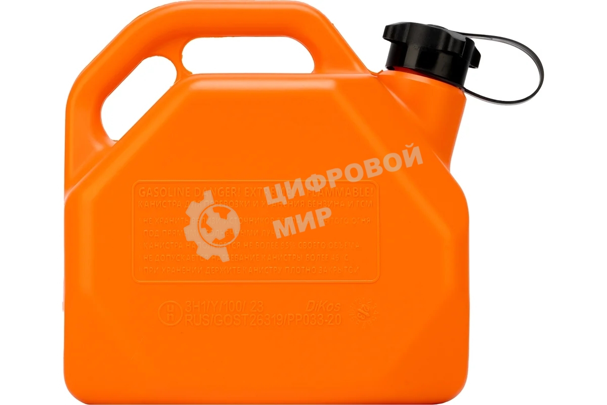 Канистра для ГСМ Stels пластиковая, со скошенными углами, 5 литров