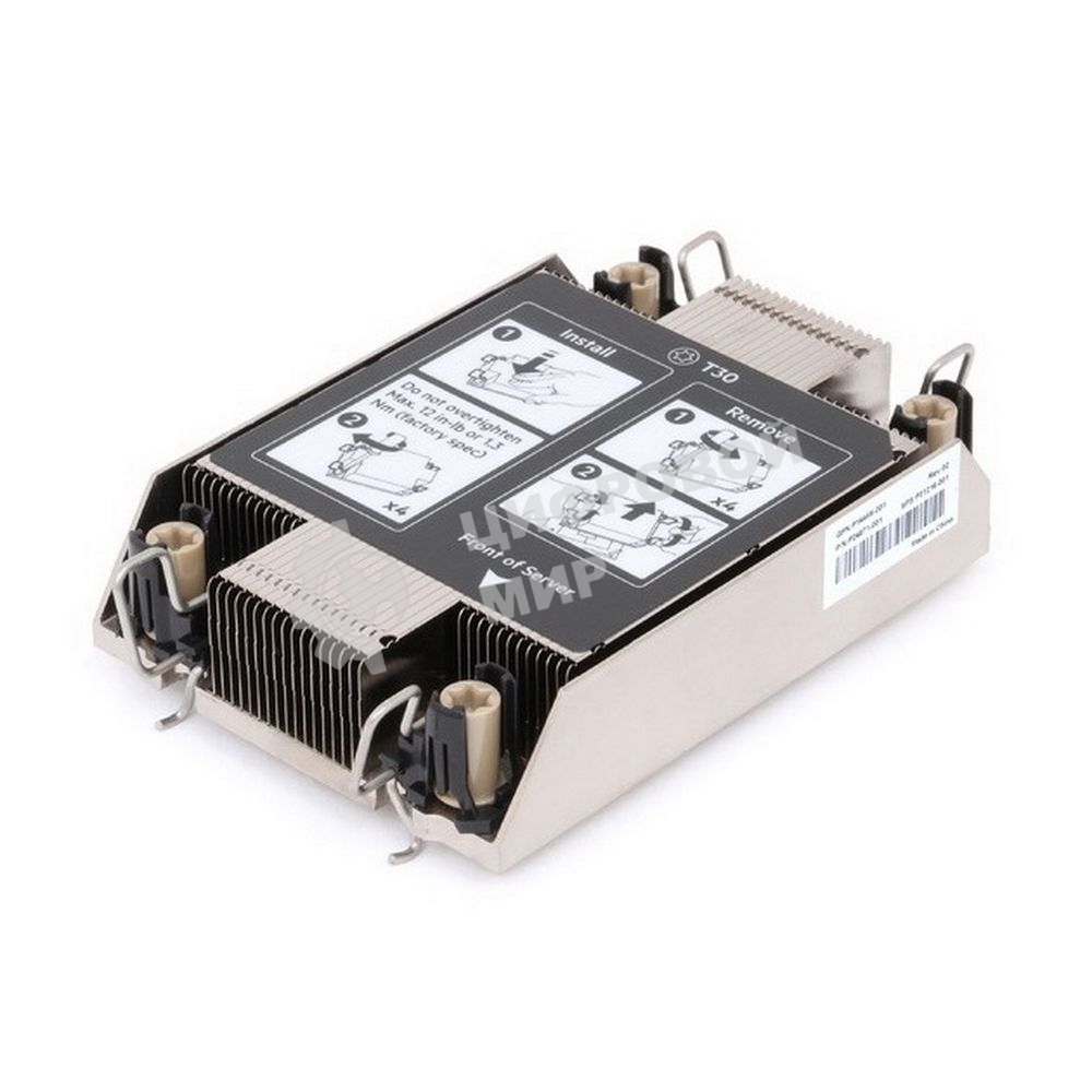 Радиатор HPE P31216-001 серебристый алюминий 120W