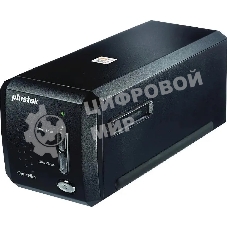 Сканер Plustek OpticFilm 8200i Ai