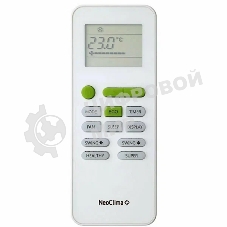 Кондиционер напольно-потолочный Neoclima NS/NU-24CT1 24000 BTU, 70 м², 40 дБ, охлаждение, обогрев, осушение, белый