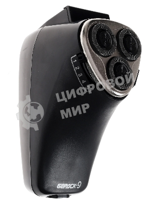 Электробритва Бердск 9 черный/стальной