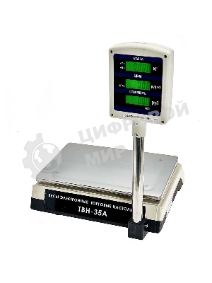 Весы торговые DELTA ТВН-35А до 35кг/5г