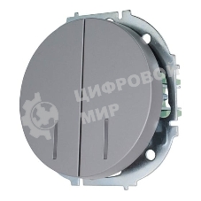 Выключатель 2-кл. СП OSEN 10А IP20 с подсветкой механизм серый матовый LEZARD 743-7488-112