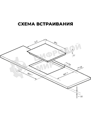 Варочная поверхность LEX EVH 641A BL черный