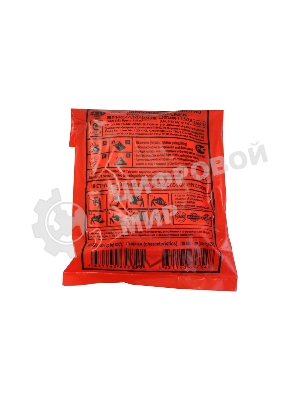 Полотно противопожарное Пожтехника Центр ПП-600 (1,5х2)