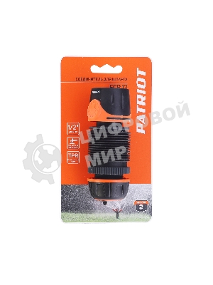 Соединитель PATRIOT FCP 12 гибкий, 1/2