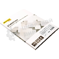 Этикетки Silwerhof A4 48.5x25.4 мм 44 шт на листе/50л./белый матовое самоклей. универсальная