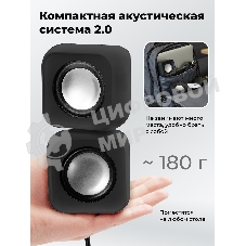 Портативная колонка Ritmix SP-3010 черный