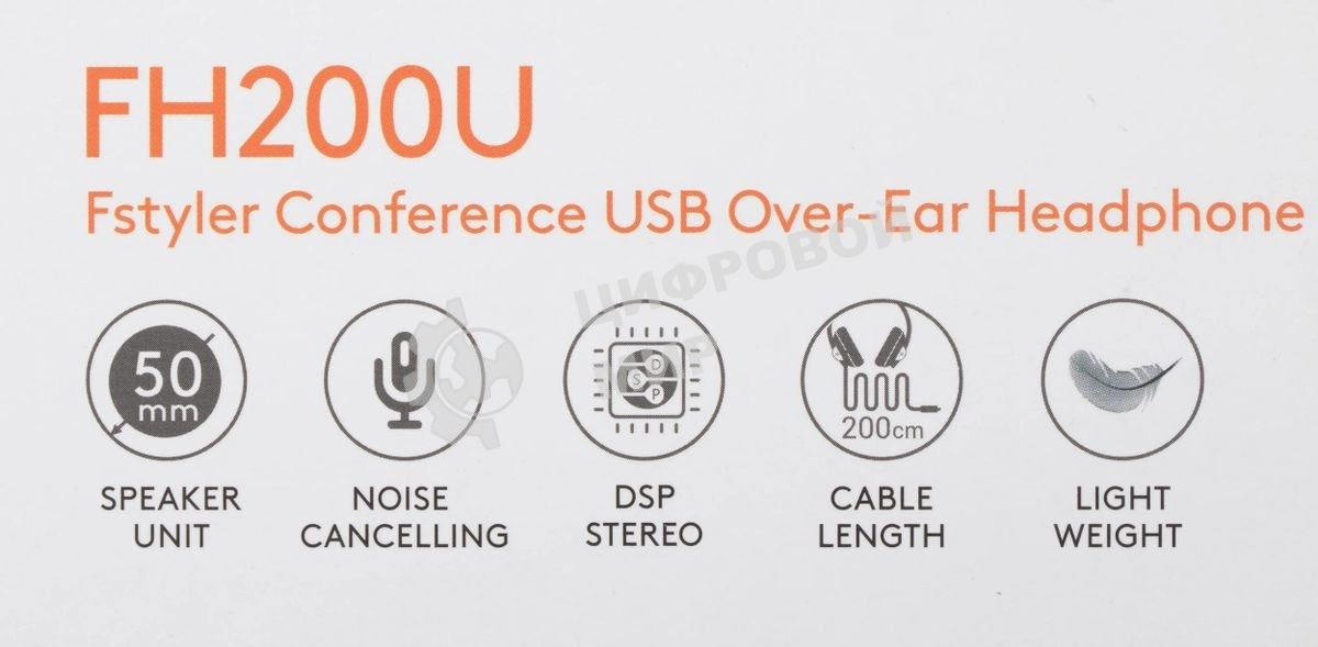 Гарнитура проводная с микрофоном A4Tech Fstyler FH200U серый 2м накладные USB оголовье (FH200U GREY)