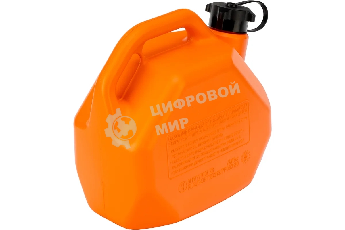 Канистра для ГСМ Stels пластиковая, со скошенными углами, 5 литров