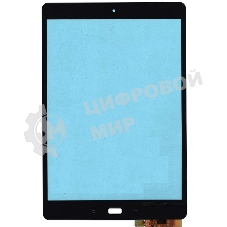Сенсорное стекло (тачскрин) для Asus ZenPad Z10 ZT500KL, черное