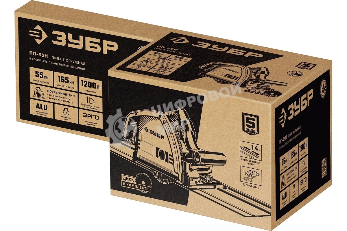 Пила погружная Зубр с шиной, 90-55 мм, диск 165 мм, 1200 Вт, ПП-55Н